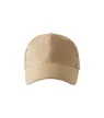 Malfini 305 6P unisex sapka homok színben