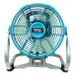 Dedra DED7074 akkumulátoros ventilátor 18 V SAS-ALL