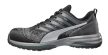 Puma Charge Black Low munkavédelmi félcipő S1P ESD