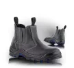 VM Footwear Quito munkavédelmi magasszárú surranó S1 (2490)