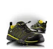 VM Footwear Nashville munkavédelmi cipő S1 (4345)