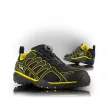 VM Footwear Philadelphia munkavédelmi cipő S1P (4355)