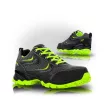 VM Footwear Iowa munkavédelmi cipő S1P (4745)