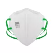 Coverguard 6RSV010 FFP1 szelep nélküli pormaszk